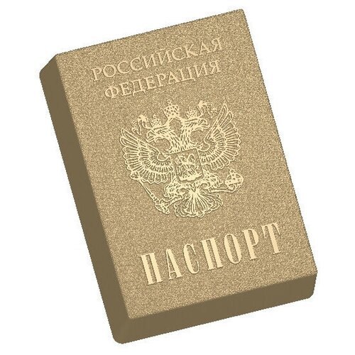 Паспорт форма из толстого ПВХ для шоколада