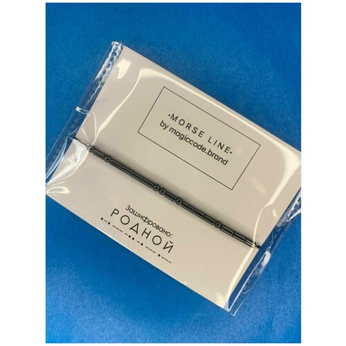 фото Жесткий браслет magiccode.brand, размер one size, черный, серый