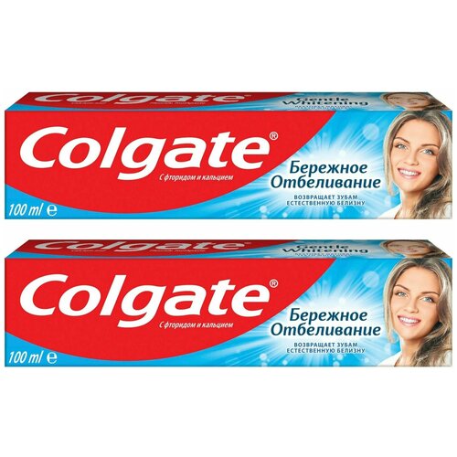 COLGATE Зубная паста Бережное отбеливание,100 мл,2 шт з паста поморин регулар бережное отбеливание 100 мл