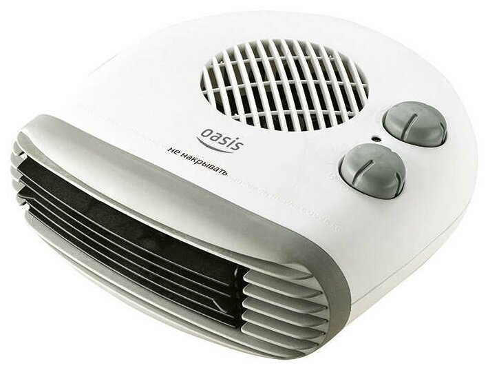 Тепловентилятор Oasis SB-20 (2000Вт,2 режима на обогрев, режим вентиляции, защита от перегрева)