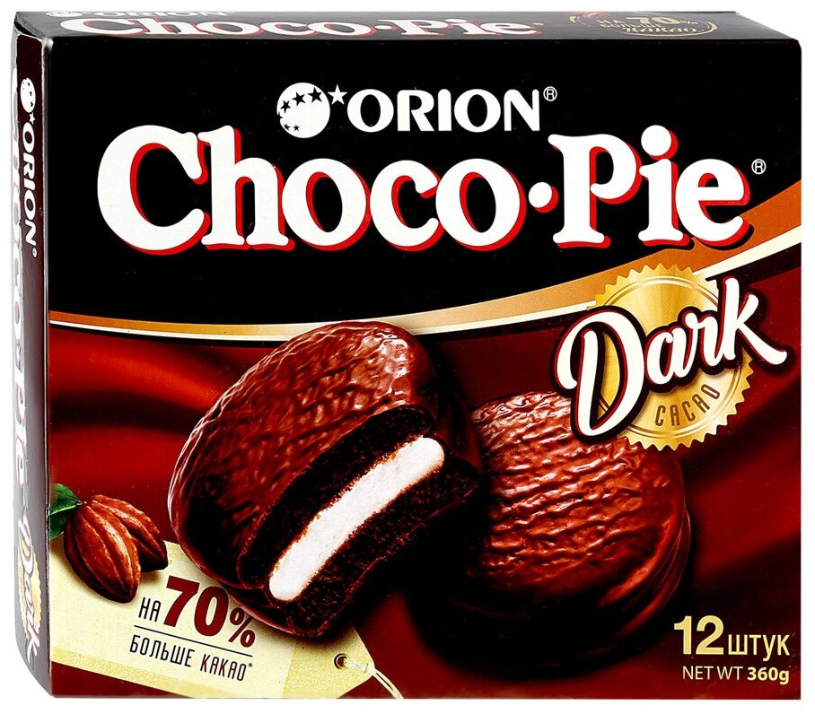 Мучное кондитерское изделие в глазури "Choco Pie Dark" ("Чоко Пай Дарк") 360 гр. - фотография № 1