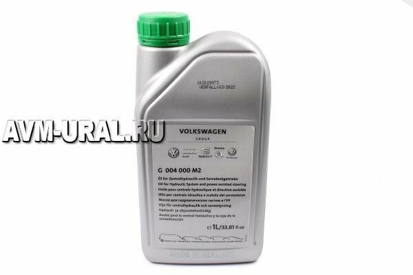 VAG G004000M2 Жидкость ГУР VAG Power Steering Fluid G004 1л G004000M2