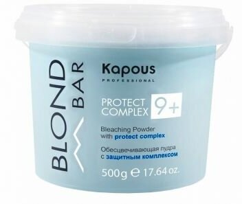 Обесцвечивающая пудра Kapous Blond Bar с защитным Комплексом 9+ 500гр