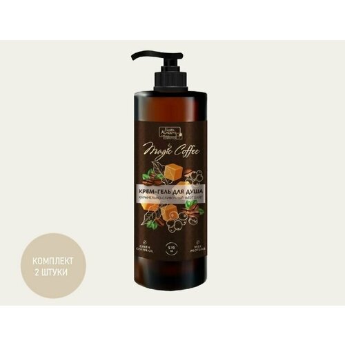 Health of Academy laboratory cosmetics Крем-гель для душа карамельно-сливочный серии 