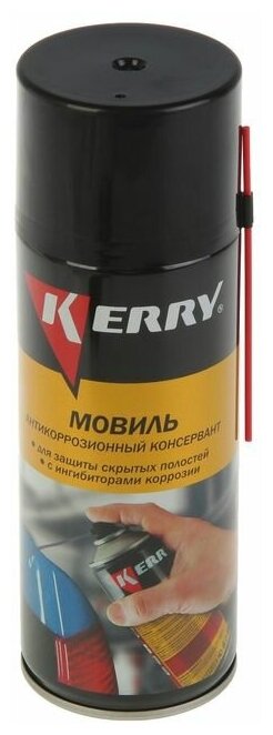 Антикоррозийное покрытие Мовиль Kerry KR-945 520мл аэрозоль KERRY KR945