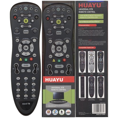 фото Пульт huayu для cisco, motorola mxv3тв 17200