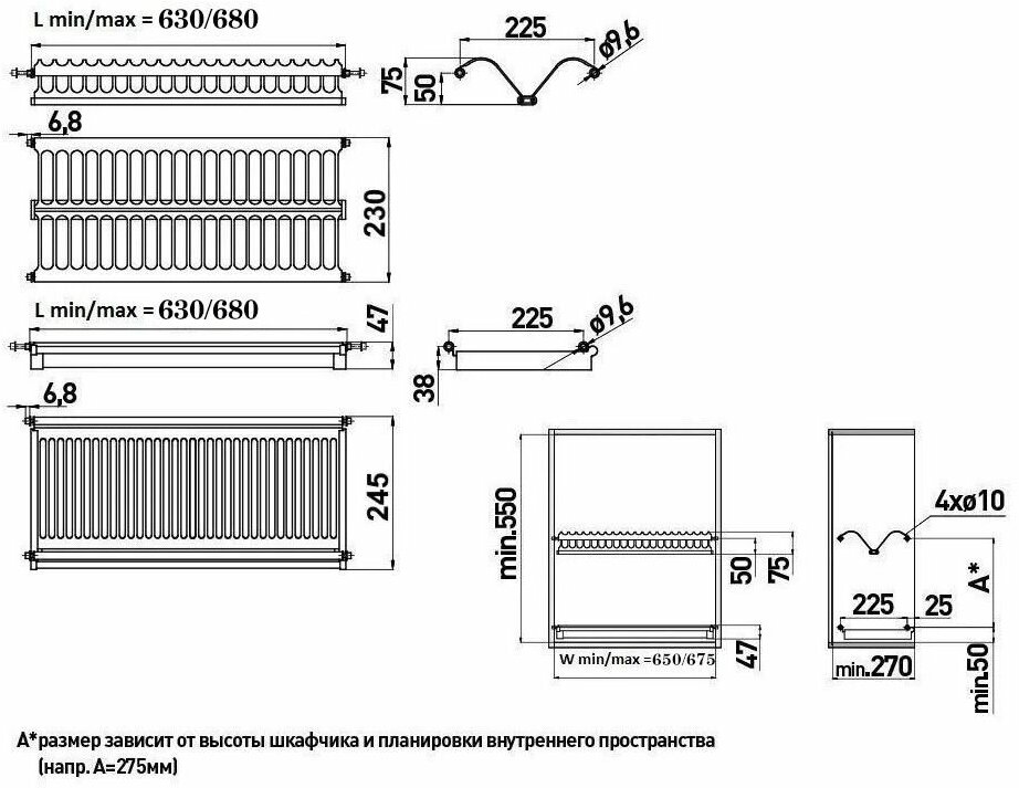 Посудосушитель с поддоном 660 мм, нержавеющая сталь (LE 700) GTV - фото №3