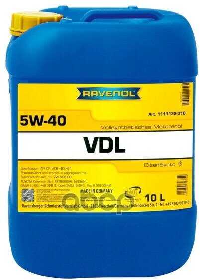 Ravenol Моторное Масло Ravenol Vdl Sae 5W-40 (10Л) New