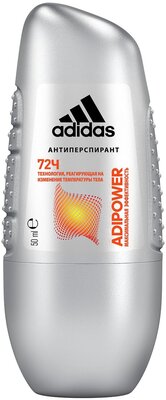 Adidas adipower deo cheap