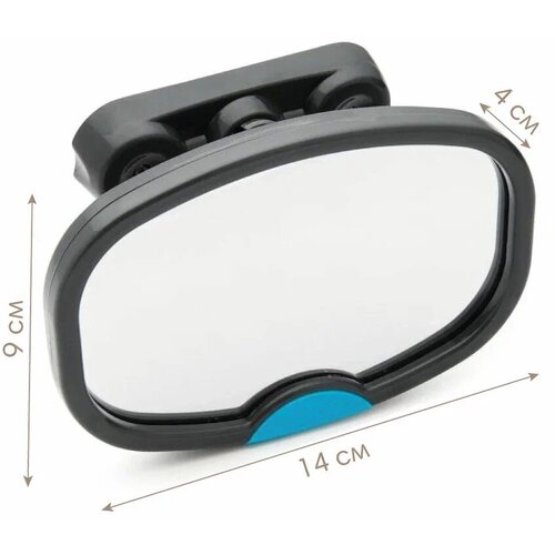 Munchkin Brica. Зеркало контроля за ребёнком в автомобиле Dual Sight Mirror 11095, черный