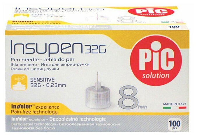   INSUPEN  - 32G (0.23mm x 8mm) 100