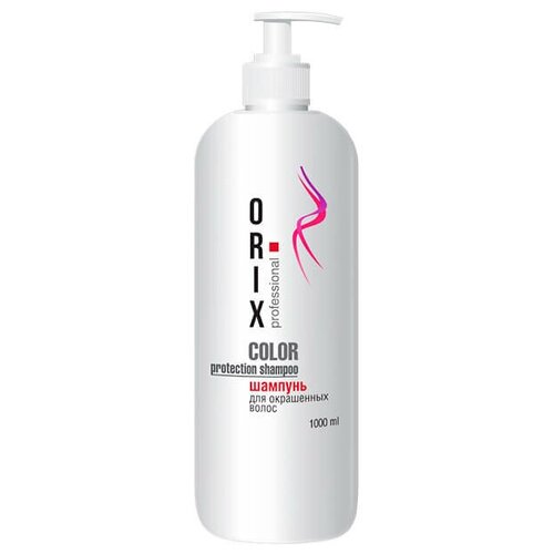 ORIX Professional шампунь для окрашенных волос Color Protection, 1000 мл