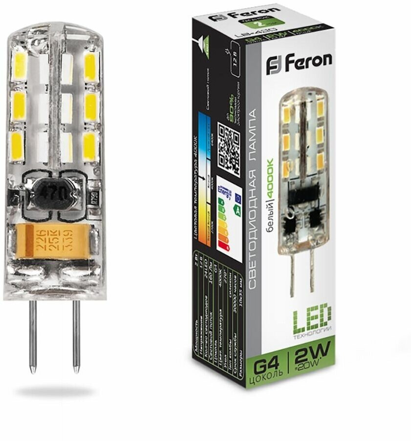 Лампа светодиодная Feron LB-420 G4 2W 4000K