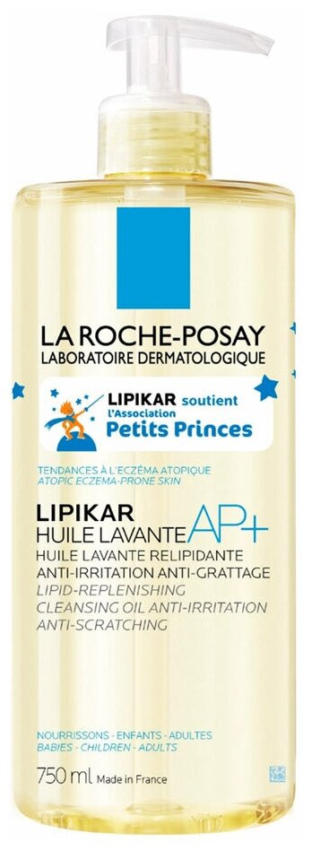 Масло для душа La Roche-Posay Lipikar AP+, 750 мл