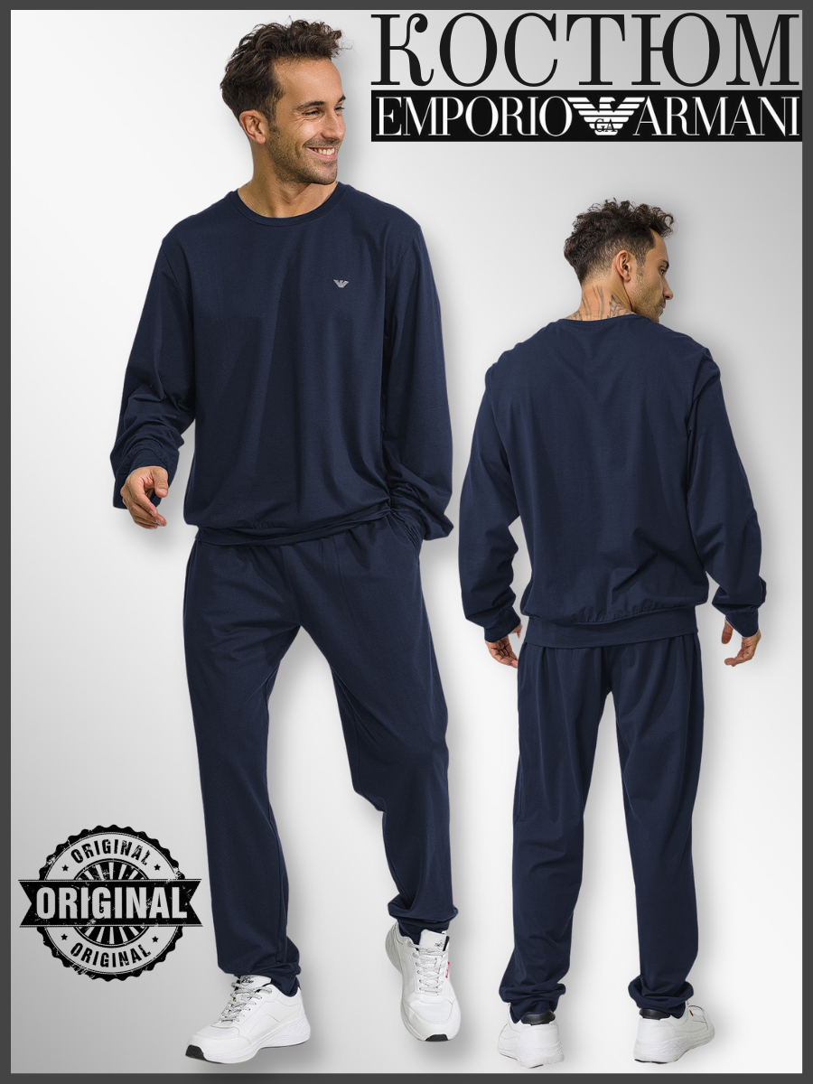 Костюм EMPORIO ARMANI, толстовка и брюки, спортивный стиль, свободный силуэт, карманы, размер XL, черный — купить в интернет-магазине по низкой цене на Яндекс Маркете