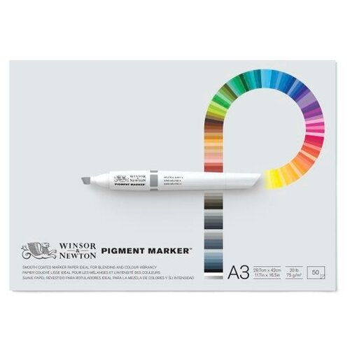 Альбом для маркеров Winsor & Newton Pigment Marker 42 х 29.7 см (A3), 75 г/м², 50 л. A3 42 см 29.7 см 75 г/м²