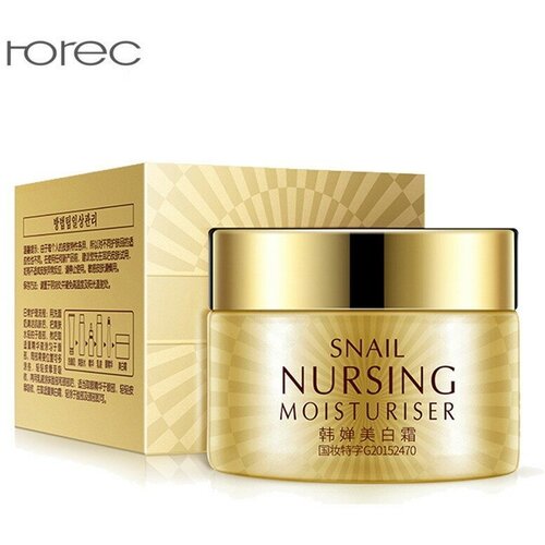 Крем для лица с муцином улитки и арбитином ROREC Snail Nursing Moisturiser, 50 ГР.