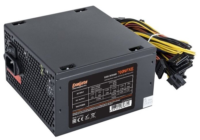 Блок питания Exegate 700W 700NPXE EX220360RUS OEM