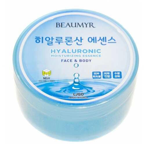 Juno Эссенция для лица и тела увлажняющая - Beaumyr hyaluronic essence face & body, 300мл