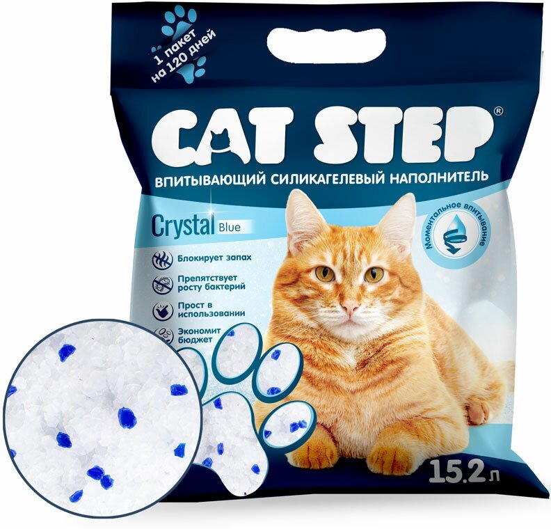 Cat Step Наполнитель силикагель 7,24кг 15,2л