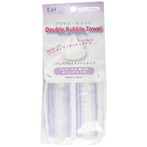 KAI Мочалка Double Bubble Towel белый