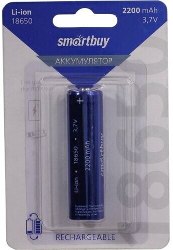 Аккумулятор 18650 Smartbuy Li-Ion SBBR-18650-1B2200