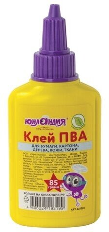 Клей ПВА Юнландия 85 г (227381)