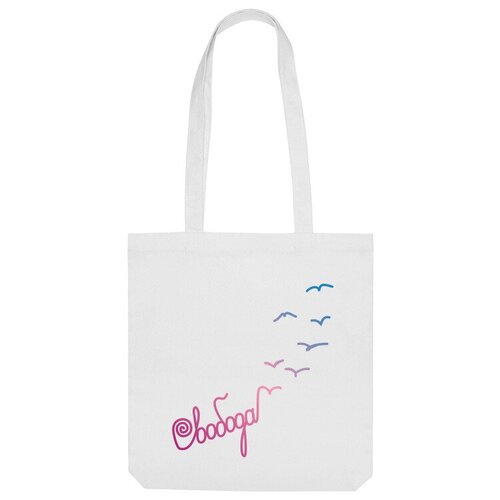 фото Сумка шоппер us basic, белый