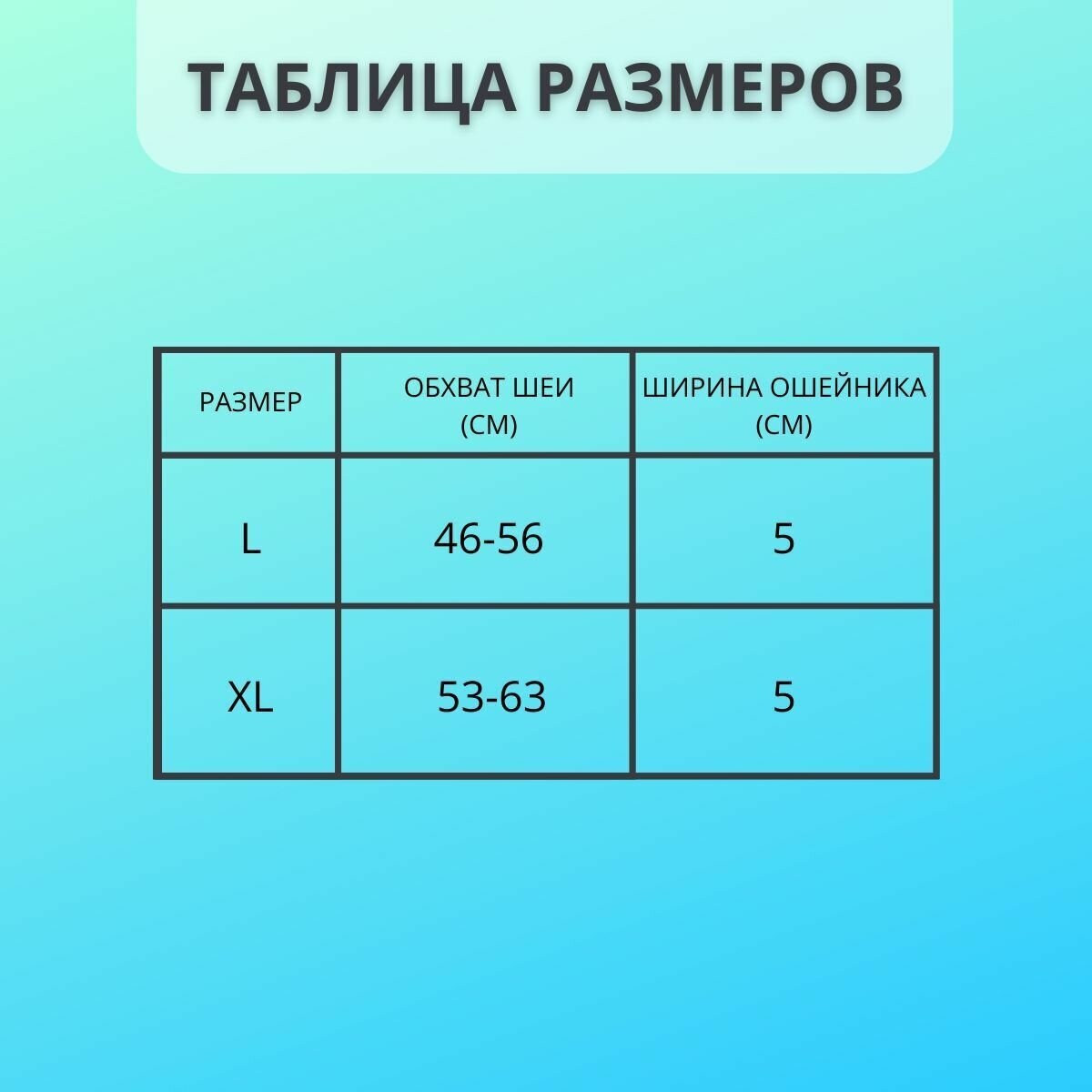 Ошейник для собак средних и крупных пород тактический с ручкой для удержания - фотография № 4