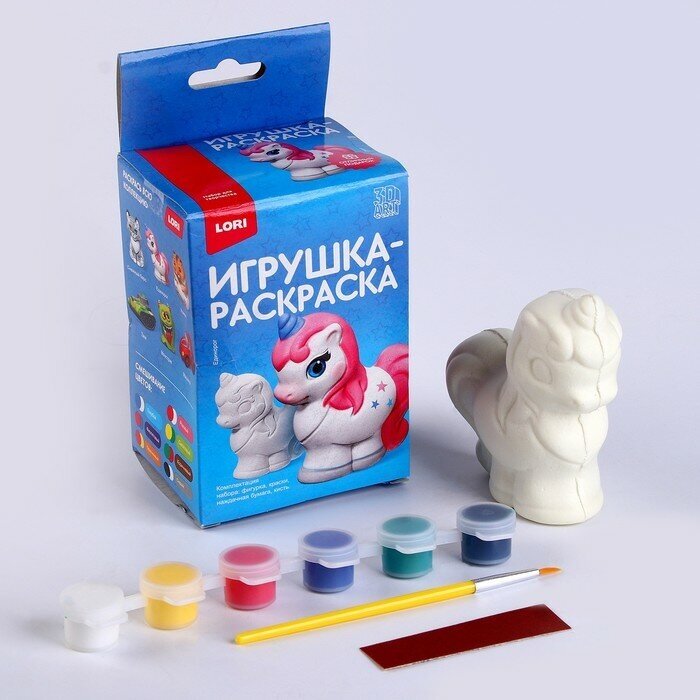 Lori Игрушка-раскраска 3D Art «Единорог»