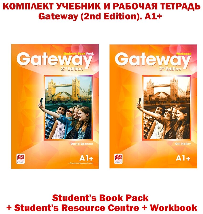 Gateway. Workbook. A1+ (Spencer D.) - фото №2