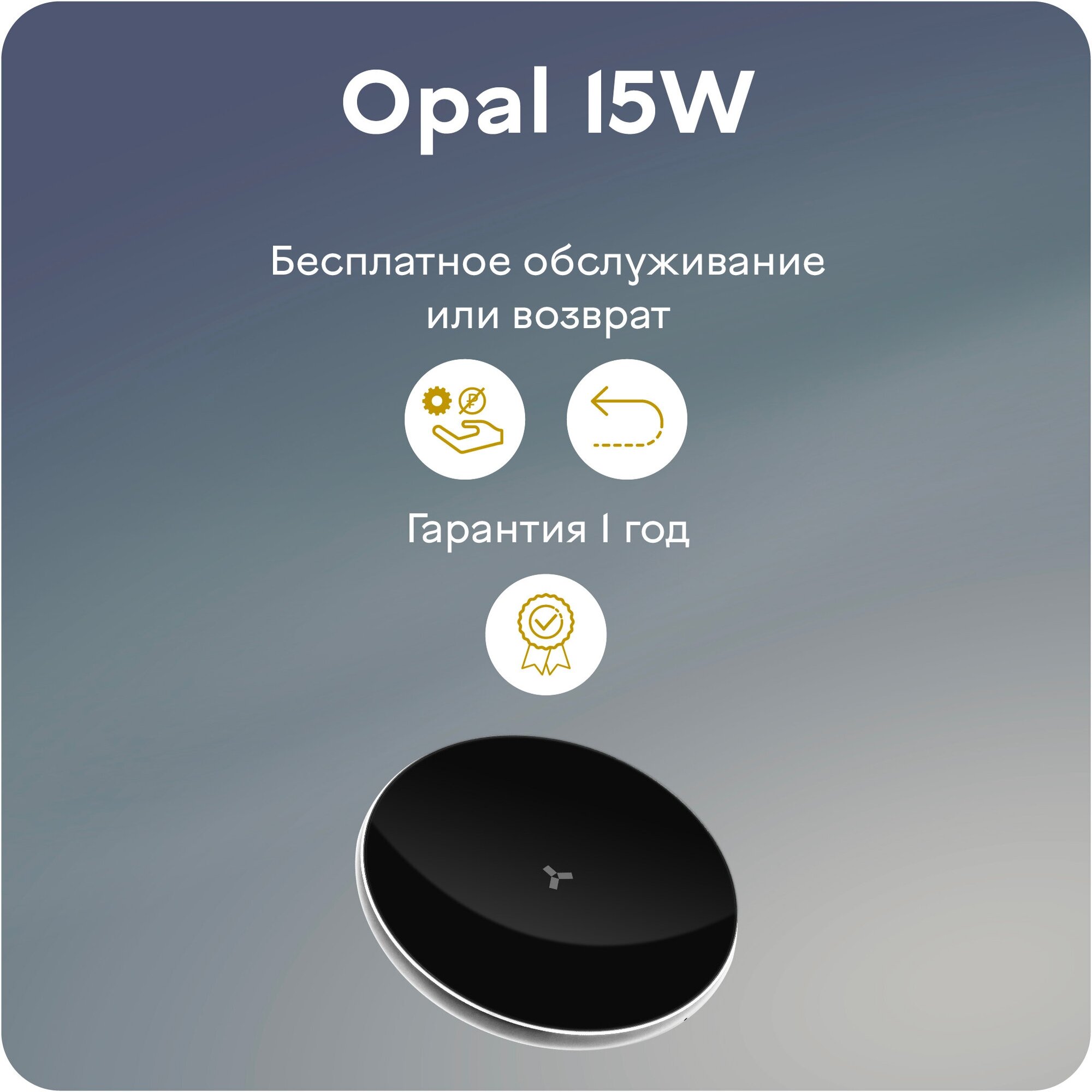 Зарядное устройство беспроводное Accesstyle OPAL 15W Grey - фото №4