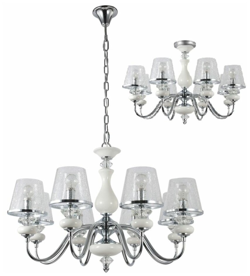 Crystal Lux Люстра Crystal Lux BETIS SP-PL8