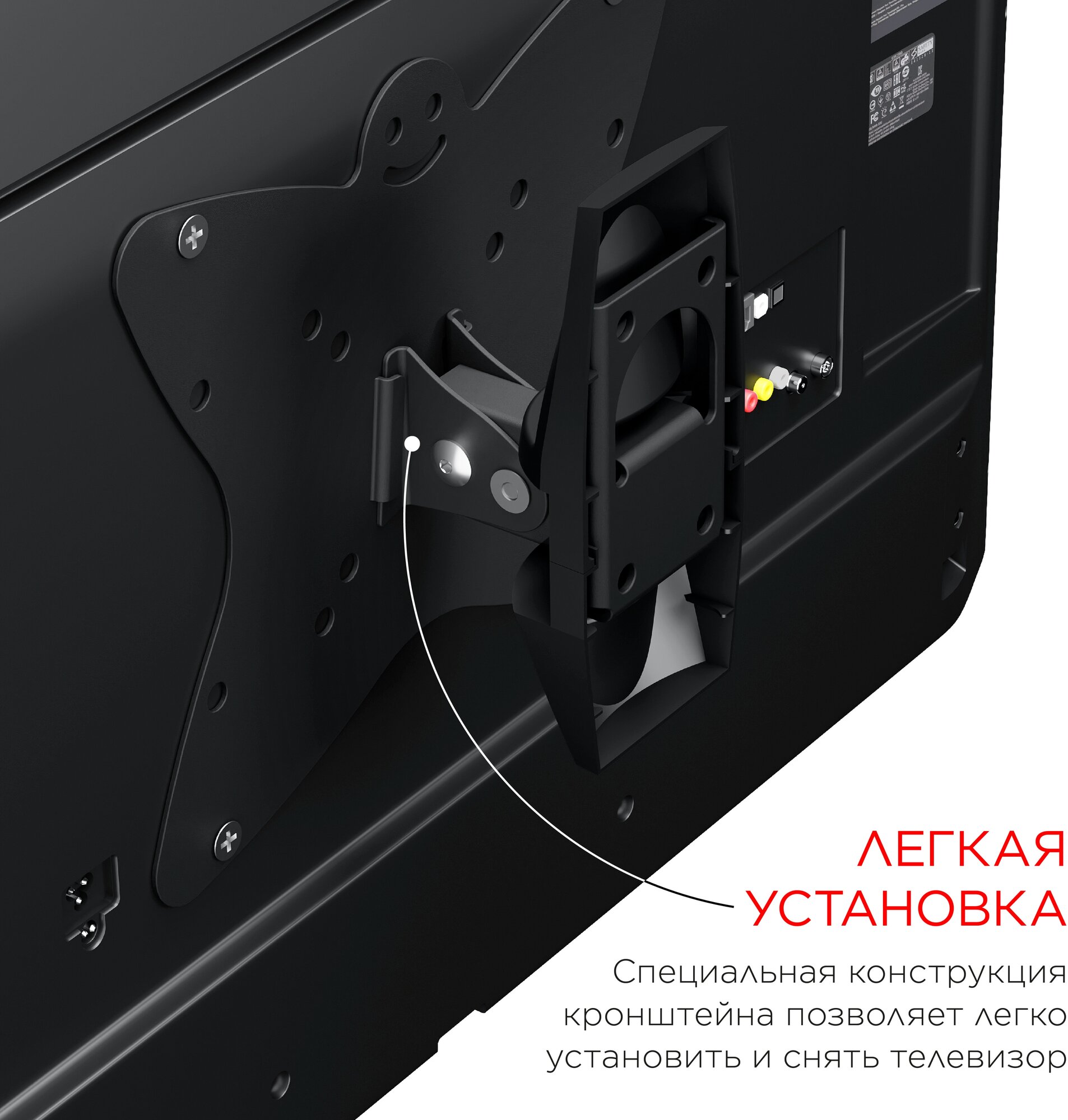 Кронштейн для телевизора Holder LCDS-5036 металлик