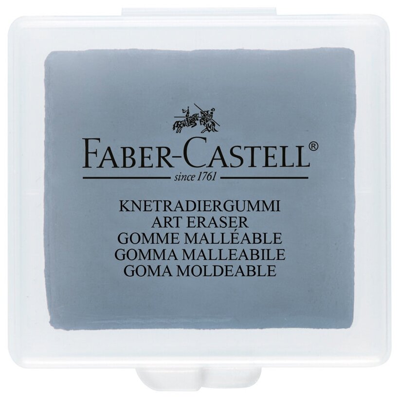 Ластик-клячка Faber-Castell, формопласт, 40*35*10мм, серый, пластик. контейнер, 1 шт