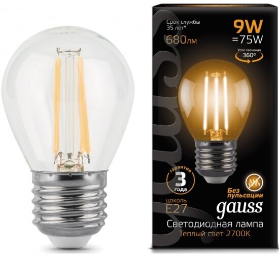 Светодиодная лампа Gauss LED Filament Шар E27 9W 680lm 2700K (упаковка 10 шт.)