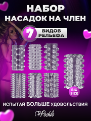 47X55mm Дешевые смешанные игрушки капсулы гашапоны игрушки