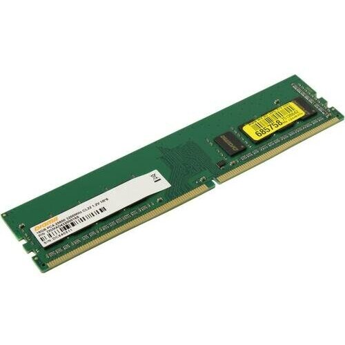 Модуль памяти Digma DGMAD43200016S 403000₽