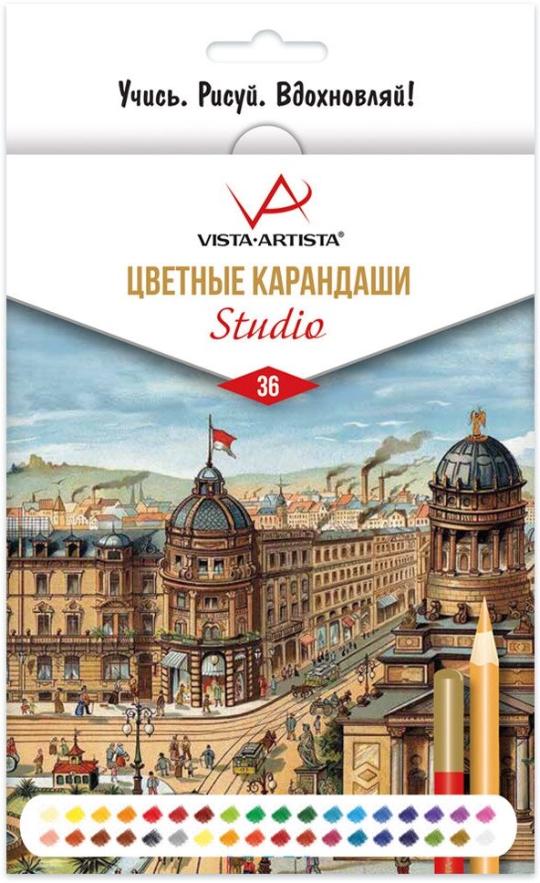 Vista-Artista Набор цветных карандашей "Studio", 36цв