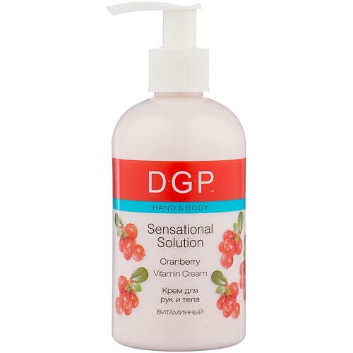 DGP Крем для тела витаминный Sensational Solution, 260 мл
