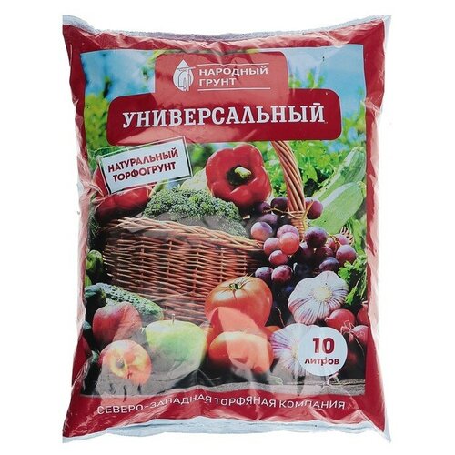 Грунт универсальный 10 л грунт овощной универсальный линия про 10 л п 02 10