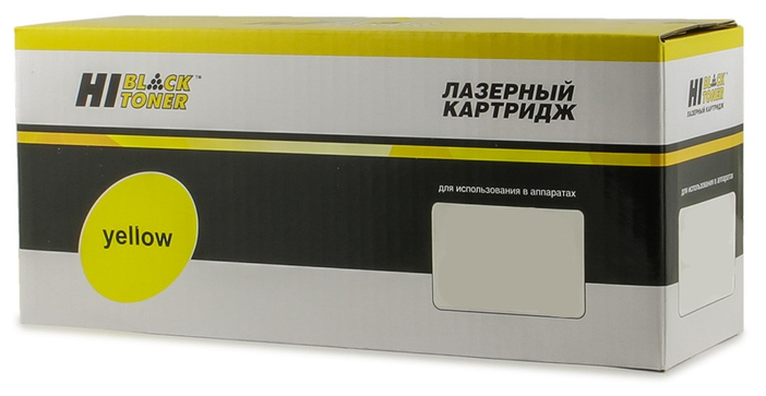 Совместимый тонер-картридж Hi-Black (HB-006R01696) для Xerox DocuCentre SC2020, Желтый, 3K.
