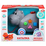 Игрушка детская для малышей каталка 