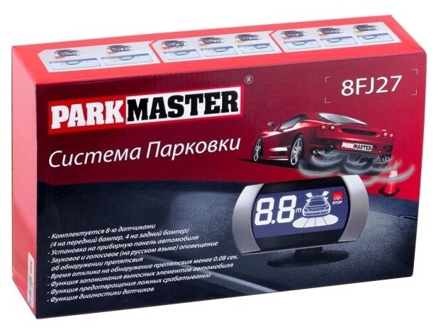 Парковочный радар ParkMaster 8-FJ-27 Black (для переднего и заднего бампера) - фото №6