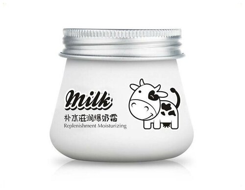 Images Milk Replenishment Moisturizing Увлажняющий крем для лица с протеинами молока, 80 мл