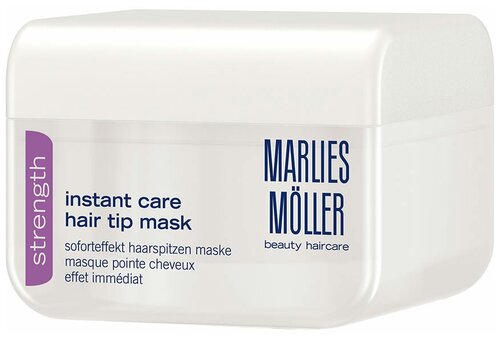 Marlies Moller Strength Instant Care Hair Tip Mask Маска мгновенного действия для кончиков волос, 125 мл