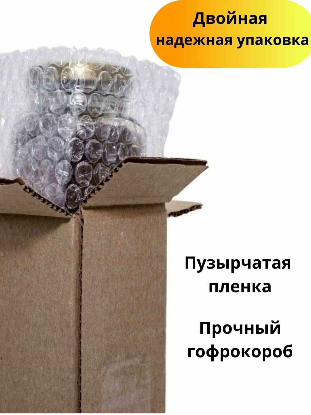 Варенье из лимона и имбиря натуральное лимонно имбирное продукт сладкий подарок набор банка 330 г - фотография № 6