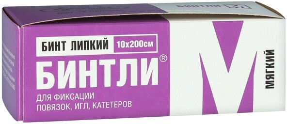 Бинт липкий Бинтли-М 10х200 см, 1 шт