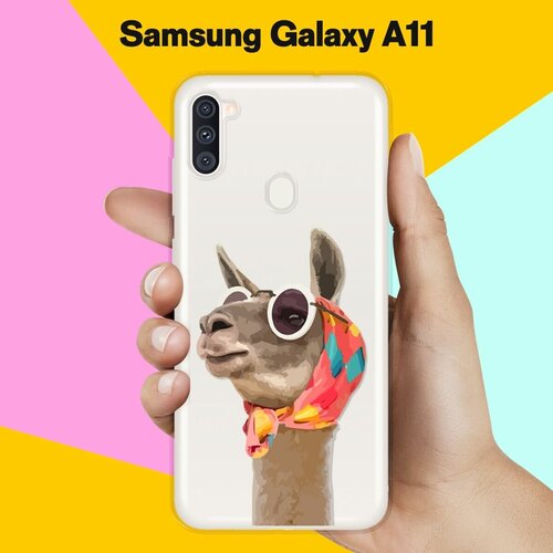 Силиконовый чехол Лама в очках на Samsung Galaxy A11 силиконовый чехол кот в очках на samsung galaxy a11