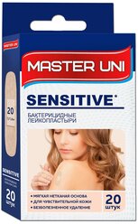 Master Uni Sensitive лейкопластырь бактерицидный на нетканой основе, 20 шт.